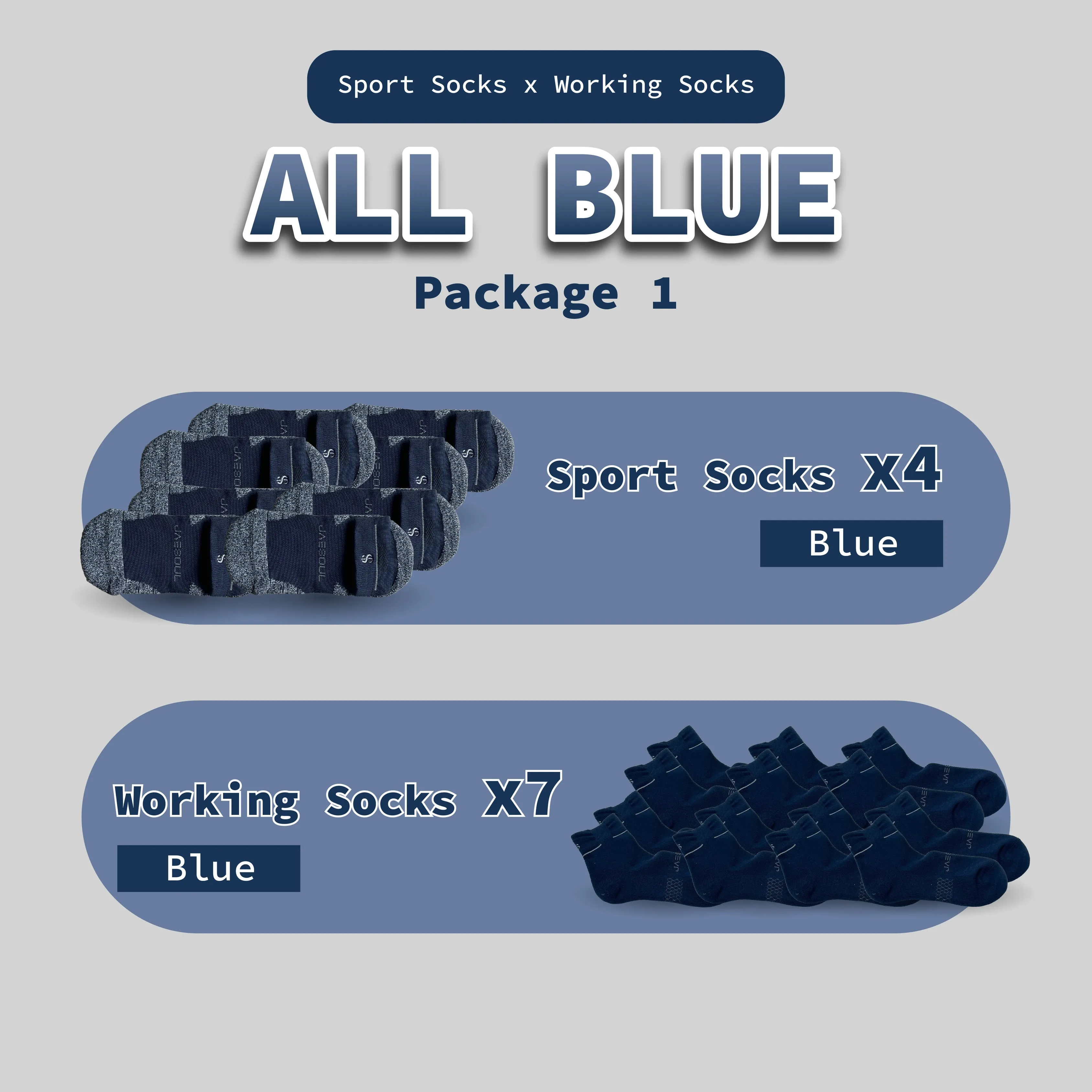 [Bundle] Sport Socks & Working Socks