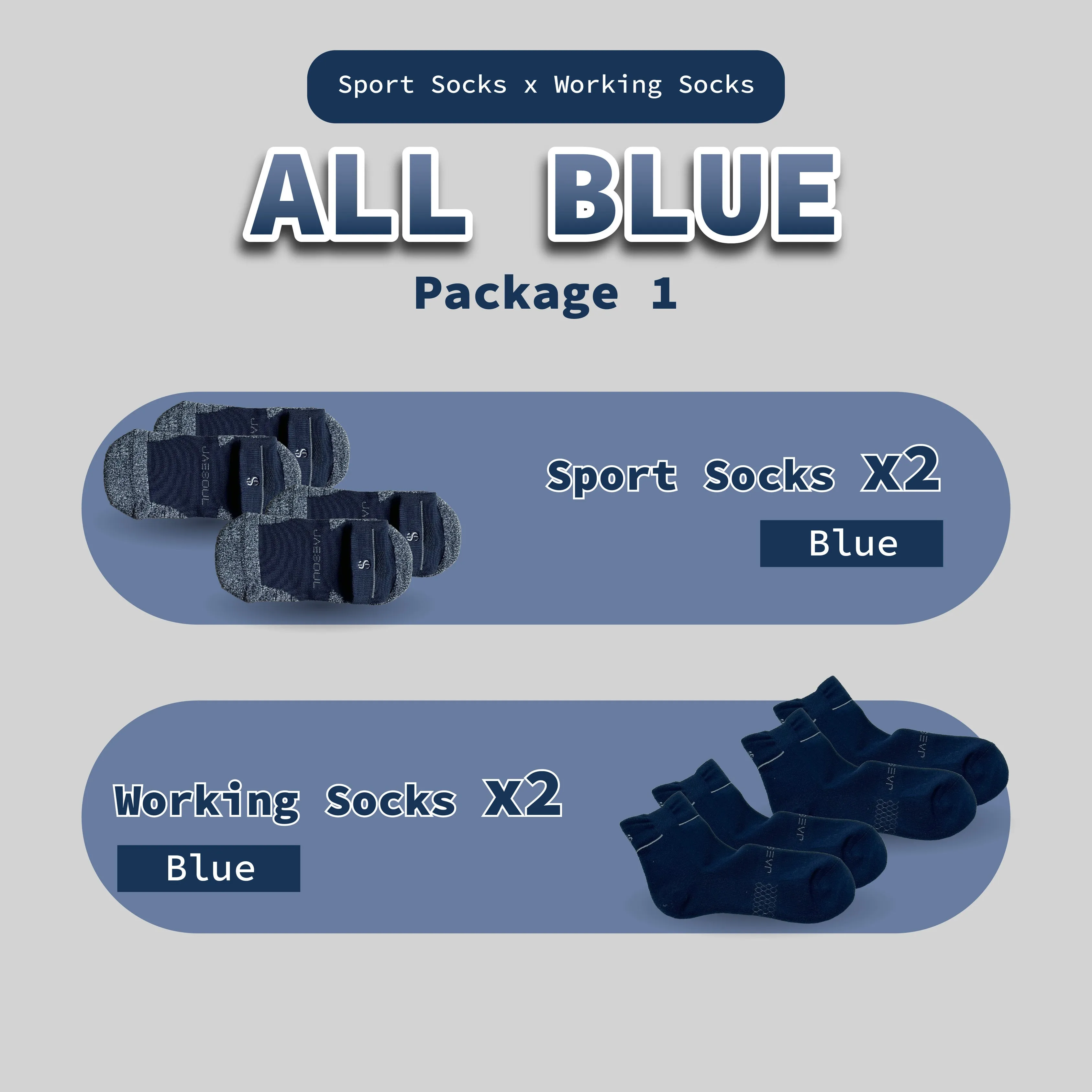 [Bundle] Sport Socks & Working Socks