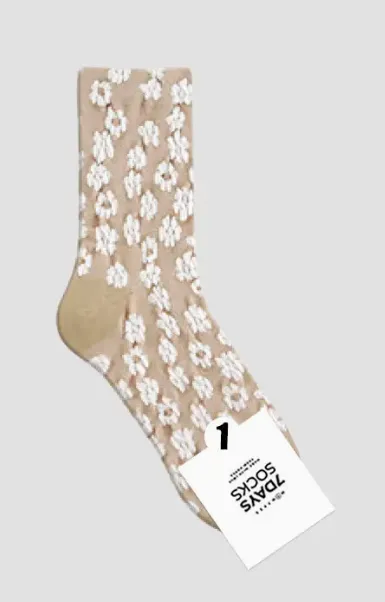 Women's Frill Baby Crew Socks -Tan